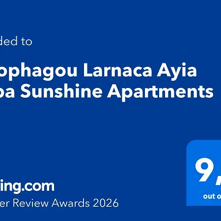 Xylophagou Larnaca Ayia Napa Sunshine *